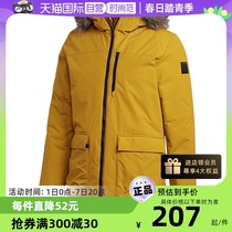 【自营】阿迪达斯棉服男户外防风保暖运动服棉衣外套GK3551