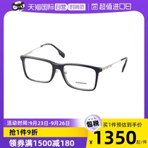 【自营】Burberry博柏利眼镜框男BE2339F板材近视眼镜架玳瑁金属