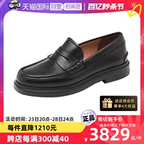【自营】FERRAGAMO/菲拉格慕男士简约厚底商务休闲皮鞋时尚乐福鞋
