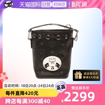 【自营】中古99新MCM黑色PVC公园系列熊猫款女士两用水桶包