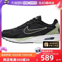 【自营】Nike耐克男子运动鞋秋新款AIR MAX气垫休闲鞋DX3666-005