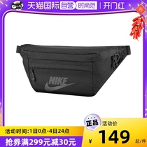 【自营】Nike/耐克单肩包TECH斜挎包腰包胸包BA5751-072新款时尚