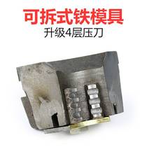 日本进口汽车空调压管机维修工具胶管扣压机小型手动液压啤喉锁管