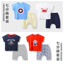 男宝宝棉短袖套装0婴儿T恤夏装薄女童1-3岁短裤儿童夏季衣服潮