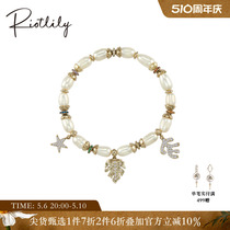 Riotlily/艾特里里海岛游记系列优雅可爱珍珠手链