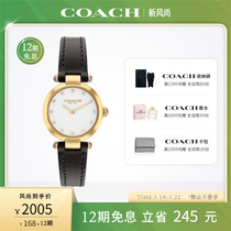 COACH/蔻驰CARY系列女士无数字时髦圆表盘皮带手表欧美腕表
