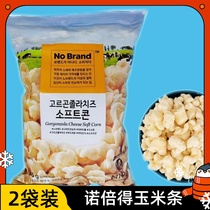 韩国进口易买得零食nobrand玉米芝士条145g包网红爆米花膨化