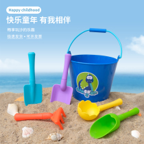加厚塑料磨砂幼儿园种植玩雪小铲子宝宝户外海边戏水沙滩玩具套装