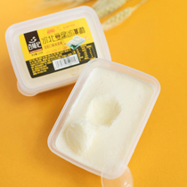 天凯乐水北豆腐冰淇淋20盒 一种产品两种享受 雪糕冰激凌冰棍豆奶