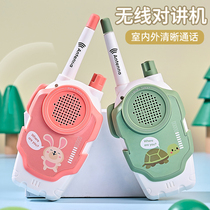 儿童对讲器机亲子无线远程小型传呼机一对宝宝户外玩具小孩益智