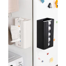 冰箱磁吸纸巾盒厨房用纸擦手抽纸盒吸磁壁挂式磁铁垃圾袋收纳盒