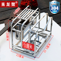 304不锈钢厨房刀架双筷子筒置物架锅盖刀具菜板砧板一体收纳架子