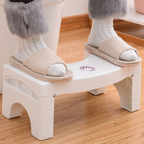 可折叠马桶垫脚凳加厚浴室马桶凳塑料防滑成人儿童上厕所蹲便凳子