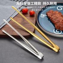 韩式不锈钢烤肉夹子剪刀烤肉店专用套装牛排夹子日式自助餐料理夹