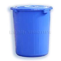 蓝色塑料垃圾桶物业大号中号 A带盖加厚小区楼层楼道垃圾水桶