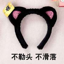 明星猫兔耳朵发箍洗脸发带头箍发卡兔子短发韩国黑色成人女人发箍