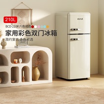 优诺BCD-210R 复古美式时尚 双门冷藏冷冻家用宿舍租房小型电冰箱