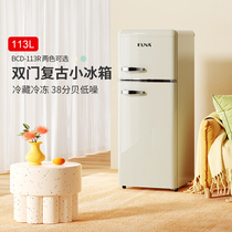 优诺BCD-113R复古小冰箱双门小型冰箱冷藏冷冻家用迷你宿舍小户型