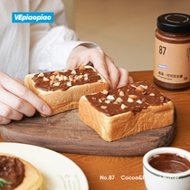 VEpiaopiao悬溺可可花生酱 颗粒轻甜涂抹吐司面包酱巧克力花生酱