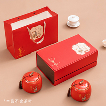 茶叶礼盒装空盒陶瓷茶叶罐储存罐白茶铁观音红茶茶叶包装盒空礼盒