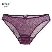 真丝透明性感内裤女 紫色简约舒适低腰小裤头 薄款情调女士三角裤
