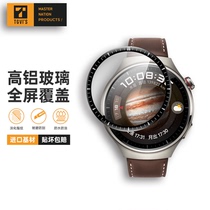 美国TGVIS适用华为Watch4Pro手表钢化膜WATCH4手表膜3D热弯全覆盖高清防爆膜watch4自动修复防指纹柔性全胶膜