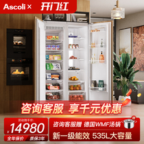 AscoLi全嵌入式冰箱内嵌家用双开门超薄隐藏镶嵌式大容量一体橱柜