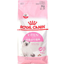 royal皇家猫粮K36幼猫BK34奶糕通用粮宠物主粮增强免疫呵护2kg