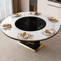 岩板多功能餐桌椅组合80cm转盘现代轻奢加厚桌面伸缩餐桌可变圆形