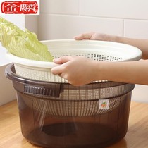 厨房洗菜盆沥水篮带盖大号 洗水果神器双层塑料淘菜篮子