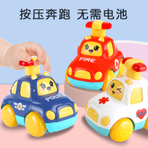 儿童按压式小汽车男女孩惯性回力车1一2岁3婴儿6个月宝宝益智玩具