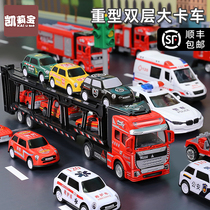 大号合金拖车儿童玩具男孩工程卡车货车汽车平板车双层运输车模型