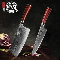 【自营】三本盛日本菜刀大马士革钢锻打切肉刀具家用厨房主厨切片