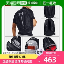韩国直邮under armour安德玛双肩包男士潮流时尚简约1361176背包