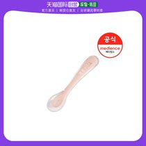 韩国直邮Beaba 其它婴童用品 硅胶辅食勺子 2阶段（米色）