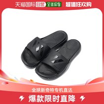 韩国直邮adidas 通用 休闲鞋拖鞋阿迪达斯