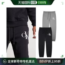 韩国直邮Calvin Klein 睡衣/家居服套装 CK 男女通用 抓绒 训练