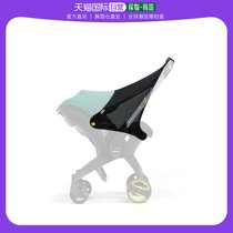 韩国直邮Doona 其它婴童用品 [公式] Doona Sunshade 防晒霜