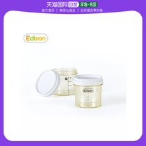 韩国直邮Edison 其它婴童用品 [爱迪生] PPSU 辅食容器 2P 套装