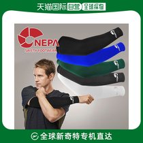 韩国直邮NEPA 其它运动用品 [NEPA] NEPA 凉爽套袖 无缝制 防晒