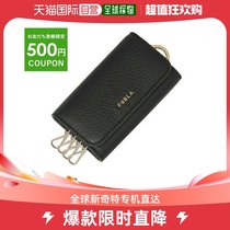 日本直邮FURLA芙拉 钥匙包钱夹经典样式手包RAC5UNO B30000