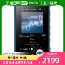 【日本直邮】Sony索尼数码音乐播放器16GB A系列 NW-A105 L随身听