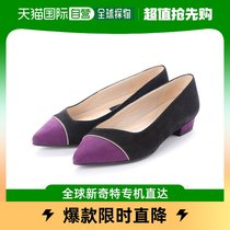 【日本直邮】TALANTON by DIANA　女士　鞋子(靴子)女鞋爆款
