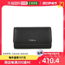 日本直邮芙拉Furla男女同款钥匙包手包证件包卡包RAC5UNO