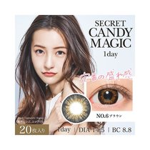 日本直邮candy magic隐形眼镜美瞳日抛彩色隐形眼镜20片装