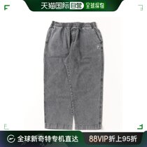 日本直邮FILA 男士薄款长版牛仔裤 fm673108 / fm673112