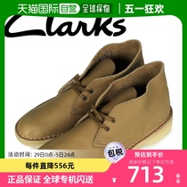 Clarks 沙漠靴男士皮革沙漠靴深橄榄色 26157317