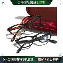 【99新未使用】日本直邮GUCCI 眼镜 GG0570O 女士惠灵顿型亚洲版