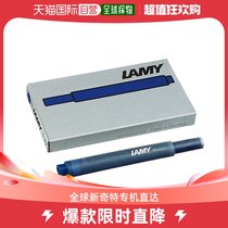 日本直邮【日本直邮】Lamy凌美 墨水 蓝黑色替换芯 钢笔专用 1210
