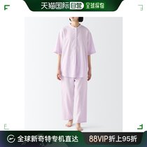 日本直邮MUJI女士无侧缝轻薄五分袖纯棉睡衣 4550583599379